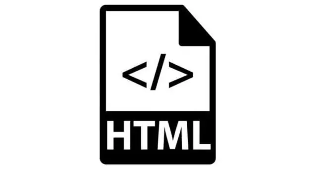HTML转文本（代码清除）